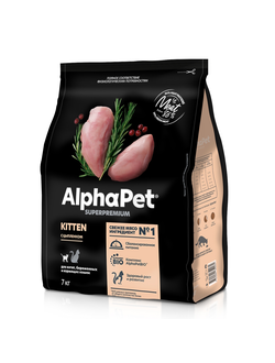 AlphaPet (АльфаПет) Superpremium сухой корм для котят, беременных и кормящих кошек с цыпленком, 7 кг