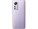 Xiaomi 12X 8/128GB Purple