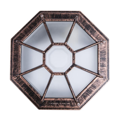 Уличный Светильник Arte Lamp Pegasus A 3100 PL-1AC