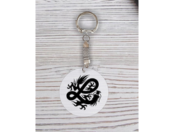 Брелок с гравировкой год Дракона №12