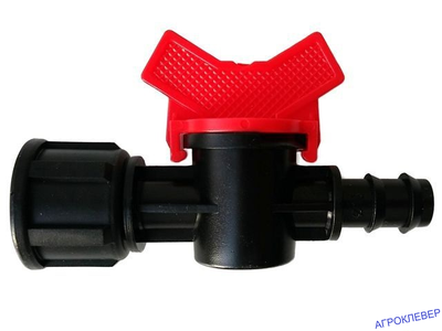 Кран 1/2 вн. х 16мм