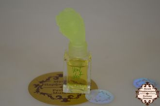 Купить Духи Balmain Vent Vert 1990 Год | Бальман Вент Верт