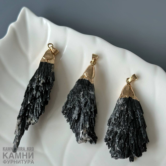 Подвеска "Метла" чёрный кианит гальваника, цвет золотой 42-75 мм и серебро 37-60 мм, цена за штуку