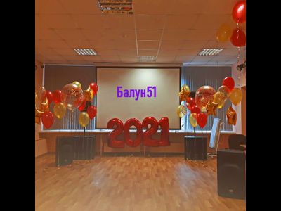 Оформление школ