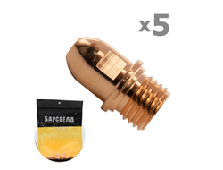 Катод A101-141 ERGOCUT (уп. 5 шт.), БАРСВЕЛД