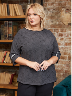 Джемпер Гарфилд 322587 50,54р Sale