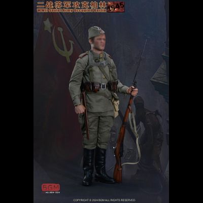 Комплект красноармейца в Берлине (с винтовкой) - Коллекционный КОМПЛЕКТ 1/6 WWII Soviet Army Occupied Berlin 1945 Accessories Set (BGM-005A) - BGM