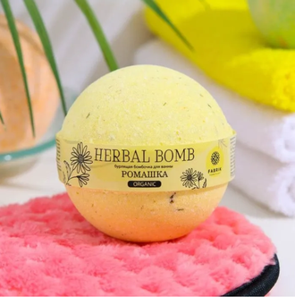 Бурлящая бомбочка для ванны "Ромашка" HERBAL BOMB 120 г