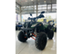 АНАЛОГ YAMAHA GRIZZLY LUX 200