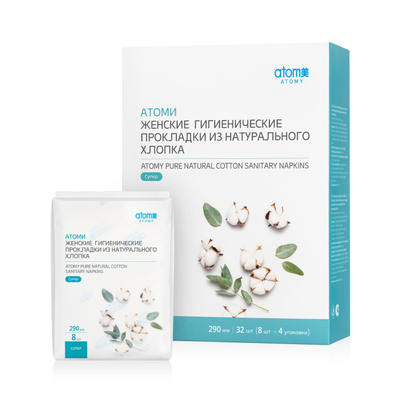 Коробка прокладок Атоми Супер 4 упаковки по 8 шт