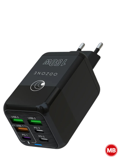 Адаптер зарядный с 6 портами 150W