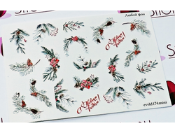 3D Слайдер-дизайн - 174