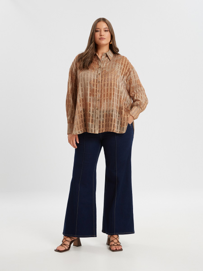 Рубашка свободного кроя, беж