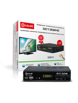 D-COLOR DC1302HD