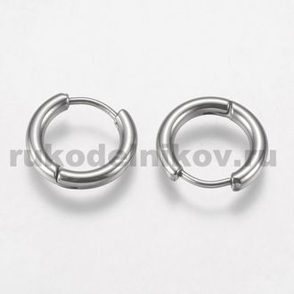 швензы "Кольцо 15 мм", нержавеющая сталь, пара