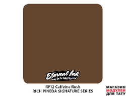 Eternal Ink RP12 Caffeine rush