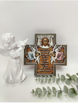 Крест с молитвой