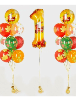 День знаний № 32