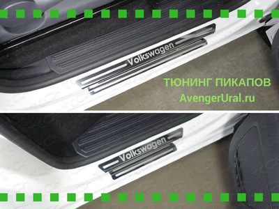 Накладки на пороги (лист зеркальный надпись Volkswagen)