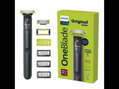 Триммер Philips OneBlade QP1624/10