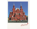 Москва. Исторический музей 09