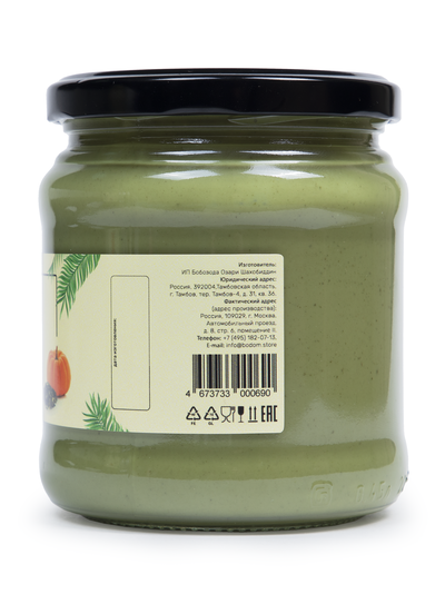 Паста (урбеч) из семян тыквы 400 г