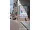 Рекламный щит № 7 фасад (Скроллер сити-формат) вдоль ул. Энгельса, видимое изображение – 1705х1145 мм.