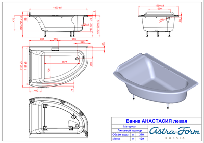 Astra-Form ванна Анастасия Solid Surface левосторонняя 182/125 см белая матовая