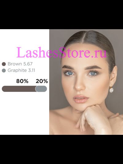 Краска для бровей и ресниц BrowXenna OXYGEN J2