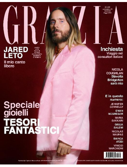 Grazia Italia Magazine Jared Leto Cover, Иностранные журналы в Москве, Intpressshop