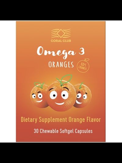 Омега 3 Апельсина  CoralClub