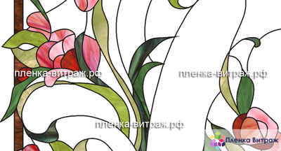 Витражная пленка №66