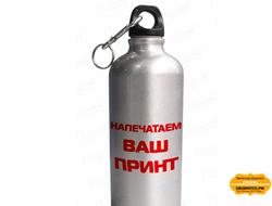 Бутылка  металлическая (цв.: серебро), 500 мл. с печатью