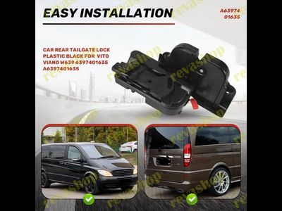 Замок багажника для Mercedes Vito Viano W639