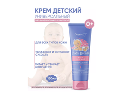 БЕЛИТА-М Baby Dream Крем Детский Универсальный ОВСЯНОЕ МОЛОЧКО и ПАНТЕНОЛ, 150г