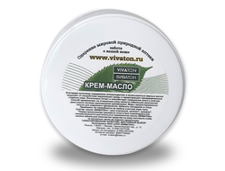 Крем-масло "Виватон" 50 мл.  в тубе