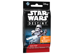 Star Wars: Destiny. Бустер "Душа восстания"
