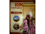 Кукла без журнала &quot;Куклы в народных костюмах&quot; №3. Карачаевский праздничный костюм