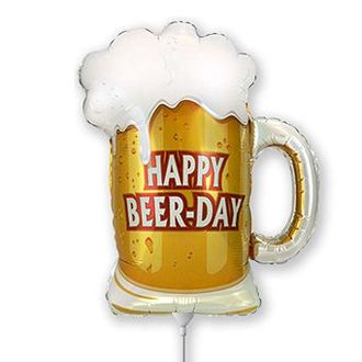 Фольгированный шар с гелием "С днем рождения!" кружка пива 68*65