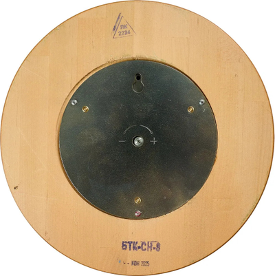 Барометр Утес БТКСН-8 Рыбак