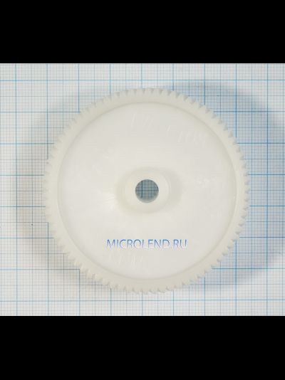 шестерня для мясорубки Vitek VT-1671