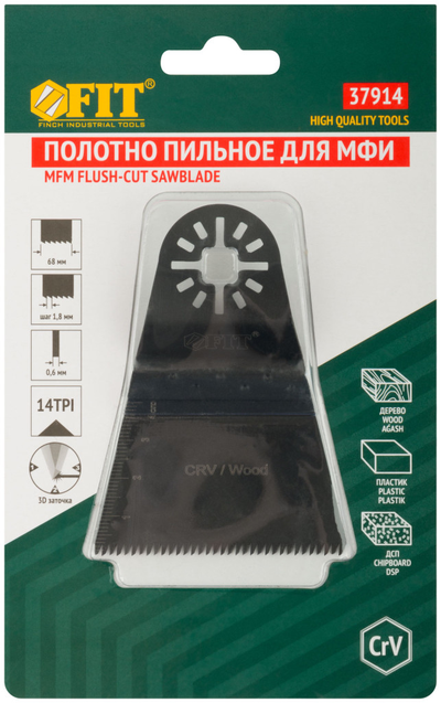 Полотно пильное шлифованное ступенчатое, crv сталь, 68х0,6 мм FIT, 37914