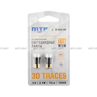 Габаритные лампы LED W5W CAN-BUS 5000K W5W50MX