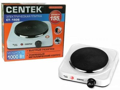 Плитка электрическая Centek CT-1506 (белый) 1конф чугун 155мм, 1000Вт, индикатор работы