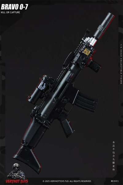 ПРЕДЗАКАЗ - Саймон "Гоуст" Райли (Ghost, CoD Modern Warfare)  - Коллекционная ФИГУРКА 1/6 scale BRAVO 0-7 KILL OR CAPTURE (M001) - VERYHOTTOYS ?ЦЕНА: 17600 РУБ.?