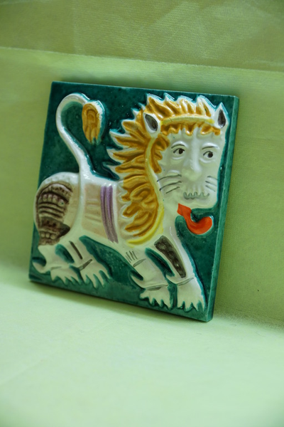 Басилевс (изразцовая плитка)