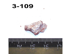 Авантюрин натуральный (необработанный) Косулино №3-109: 0,8г - 18*10*5мм