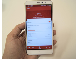 Контроллер котла DM 350 с GSM-модулем