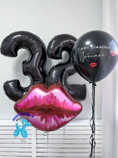 Сет № 38 для мужчины