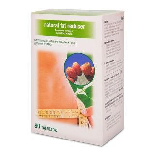 Блокатор жиров от NUTRILITE™